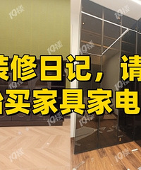 40ƽ�¼ҿ�ʼ���Ҿ߼ҵ�����