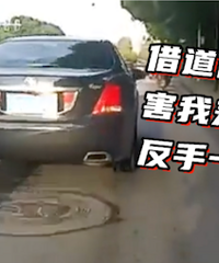 �������ͨ�� ��۷���