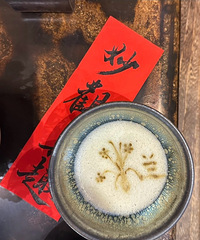 ��������ҵĿ���