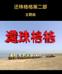 ������Сѧ����Ҳ��᲻��ÿ������������ҵ���������������Ȥ