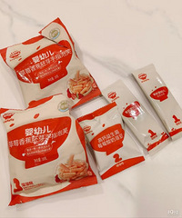 ��Ҫ��Ӥ��ר�õĶ������󲿷ֶ�������˰ �۸����ͨ�Ĺ�ü���