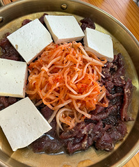 ������ҵ����кöຫ����ȥ�԰������ⳬ���� ���绹Ҫ�Ŷӣ�