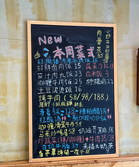 ����������ƿ���ζ�������ޣ������ǿ�����ô����