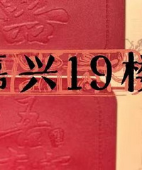 �����ǰ���ͼͼ��մմϲ��