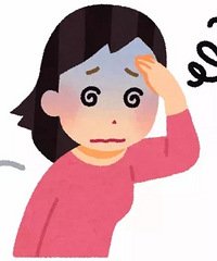 ��һ����������������ӣ�������ò�һ���ˣ�