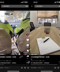 �����£��Ѵ��������������˷����Լ�Ħ��120���ϸ߼ܵĶ���Ƶ��