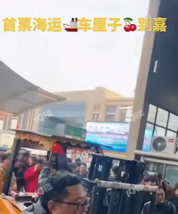 �׹��˳����ӵ������ˣ���˵����۸���������...