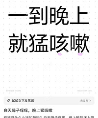 ������¶����ǿ��������Ұ��컹���������������ȵ��¡�