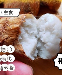 ����˿�����󣿿ڸ���Ŵ ��ô�����óԣ�