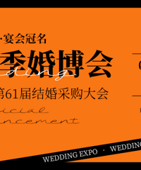 2025���˴����鲩�����ˣ����죡