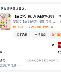 ��Ϊ�������� ֻ����Լ���Ϊ��õĸ��� ���ܶ�������˰