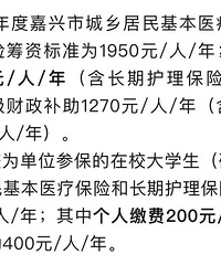 ���˳������ҽ����ȻҪ680/�� ��۸���ʡ�� Ҳ������ǰé