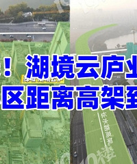 ������Ϯ����������ν���߼ܺ�լ����