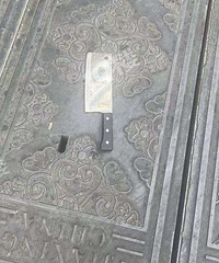 ���������� ͻȻ�콵�˵����������²��£�