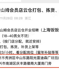 ����ɽķδ���������ͺ���ͩ�磡�������Ʋ֡�