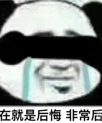 现在的商品房得房率太低了吧!和样板房差距太大了,落差好大…