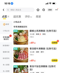 �ǼǴ����𣿽�С�õķ��ڹ���ô�о��Ǽ��˰�����