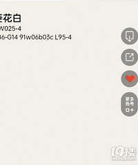 配色好难,柜子该选啥颜色呢?