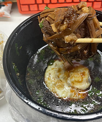 �����滹�õ����ֳ��ԲŶ�ζ���������治������.,.