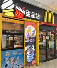 �Ϻ����������������½�չ�����ֳǡ��Ϻ���ﶼ����ˡ�