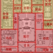 ����ʹ����׷�...