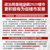 �ذ�����2025¥��