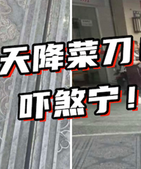 �߿������Ѿ���ô��������