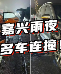 ײ��ʵ��̫���ˣ�