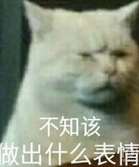 ȥ��̸�õĲ������跴��Ҫ��Ǯ���Ҳ�Ը��͵���˵�Ҳ�Т˳