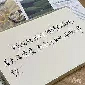 ����ѵ����ľ�ǿ