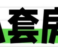 ��Ĳ������⣡�а��׷�?���ӻ�ÿ��Ҫѧ��12��