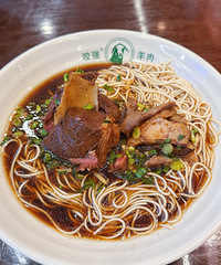 ˵�����˵������������ҧǿ��������о�������ů��������