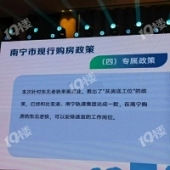 �򷿰��Ź�����