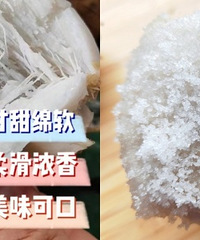 ����˿�����󣿿ڸ���Ŵ ��ô�����óԣ�