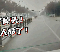 ����Σ�ռ�ʻ��