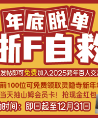 ����ѵ�������λС�����������룡���ж��ظ�����