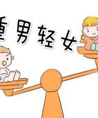 ��������������˵�Ҳ������ӻ����˿�����