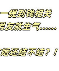 ����һ�ᵽǮ��أ������Ѿ������������ˣ�