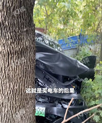 �·����ˣ����001�����·ֱ��ײ�������⳵ͷ�������˰ɣ���