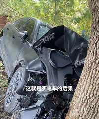 �·����ˣ����001�����·ֱ��ײ�������⳵ͷ�������˰ɣ���