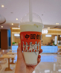 ħ����������̿����������ˣ�������ʽ���� ����̲趼������