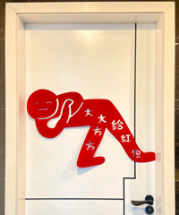 ����׼���Ľ��׶�����ֽ��Ц������