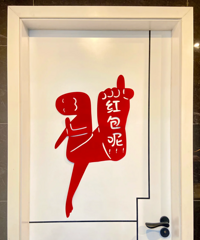 ����׼���Ľ��׶�����ֽ��Ц������