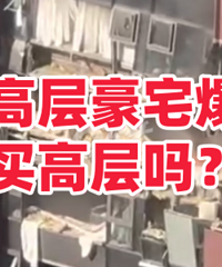 �����¹ʺ��㻹����߲���