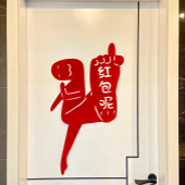 �ø�Ц�Ķ�����ֽ��