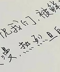 ������� ���л����ѵ���