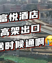 ÿ����ɽ·���ڶ�̫����