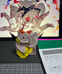 加班后放松 吃吃喝喝 折个可爱小猫