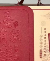 ����ѵ������ң�����300���87����ʿ�Ҷ���