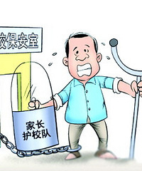 ��ѧ��Ϊʲô��ȡ��